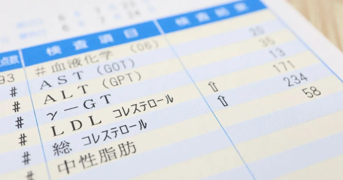 血液検査で異常が見つかったらどうする？