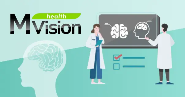 「脳健康度AI解析（MVision health）」について