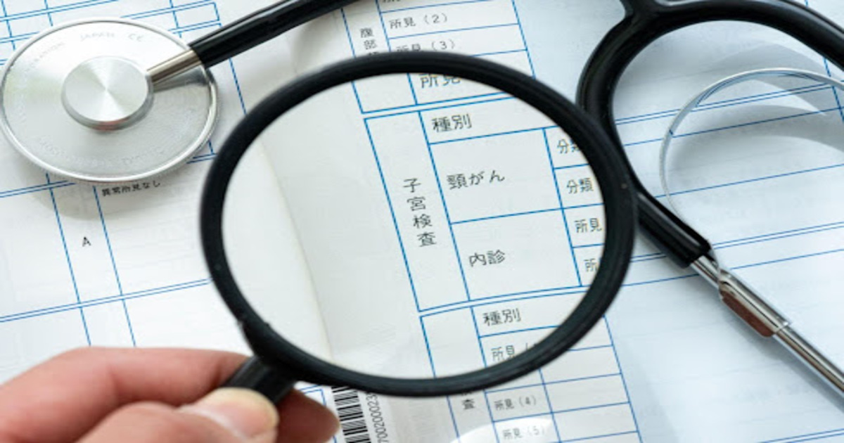 TOP_初めての子宮頸がん検診｜費用比較、補助・無料クーポン活用ガイド